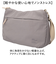 【当商品送料無料】アネロ ショルダーバッグ anello GTM0972 通販 anelloGRANDE アネログランデ ショルダーバック