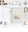 【当商品送料無料】アートフレーム A4 通販 万丈 フロントオープンBOX ボックスフレーム 立体額 額 アート フレーム 厚み 額縁