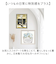 【当商品送料無料】キャンバス アート インテリア 通販 オマージュキャンバスアート Mサイズ オマージュアート キャンバスアート アートパネル