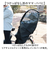 【当商品送料無料】自転車 子供乗せ 後ろ カバー 通販 チャイルドシートカバー レインカバー 後 雨カバー 雨よけ 雨除け チャイルドシート リア用