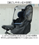 【当商品送料無料】自転車 子供乗せ 後ろ カバー 通販 チャイルドシートカバー レインカバー 後 雨カバー 雨よけ 雨除け チャイルドシート リア用