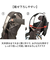 【当商品送料無料】自転車 子供乗せ 後ろ カバー 通販 チャイルドシートカバー レインカバー 後 雨カバー 雨よけ 雨除け チャイルドシート リア用