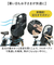 【当商品送料無料】自転車 子供乗せ 後ろ カバー 通販 チャイルドシートカバー レインカバー 後 雨カバー 雨よけ 雨除け チャイルドシート リア用