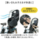 【当商品送料無料】自転車 子供乗せ 後ろ カバー 通販 チャイルドシートカバー レインカバー 後 雨カバー 雨よけ 雨除け チャイルドシート リア用