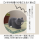 【当商品送料無料】メガネスタンド 猫 通販 めがね置き メガネ置き めがねスタンド 眼鏡スタンド 眼鏡置き かわいい 可愛い おしゃれ オシャレ