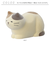 【当商品送料無料】メガネスタンド 猫 通販 めがね置き メガネ置き めがねスタンド 眼鏡スタンド 眼鏡置き かわいい 可愛い おしゃれ オシャレ