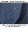 【当商品送料無料】mabu 傘 マブ SMV-4248 通販 折りたたみ傘 晴雨兼用傘 撥水 晴雨兼用折りたたみ傘 雨傘 日傘 耐風 丈夫 豪雨