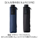 【当商品送料無料】mabu 傘 マブ SMV-4248 通販 折りたたみ傘 晴雨兼用傘 撥水 晴雨兼用折りたたみ傘 雨傘 日傘 耐風 丈夫 豪雨
