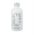 【当商品送料無料】リードディフューザー 通販 200mL SAR0102 アロマディフューザー スティックディフューザー ルームフレグランス 芳香剤