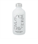 【当商品送料無料】リードディフューザー 通販 200mL SAR0102 アロマディフューザー スティックディフューザー ルームフレグランス 芳香剤
