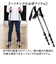 【当商品送料無料】トレッキングポール 登山 伸縮 通販 ストックポール トレッキング ストック ステッキ トレッキングスティック 登山杖 伸縮式