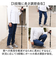 【当商品送料無料】トレッキングポール 登山 伸縮 通販 ストックポール トレッキング ストック ステッキ トレッキングスティック 登山杖 伸縮式