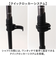 【当商品送料無料】トレッキングポール 登山 伸縮 通販 ストックポール トレッキング ストック ステッキ トレッキングスティック 登山杖 伸縮式