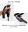 【当商品送料無料】トレッキングポール 登山 伸縮 通販 ストックポール トレッキング ストック ステッキ トレッキングスティック 登山杖 伸縮式