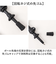 【当商品送料無料】トレッキングポール 登山 伸縮 通販 ストックポール トレッキング ストック ステッキ トレッキングスティック 登山杖 伸縮式
