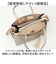 【当商品送料無料】トートバッグ レディース 通販 ショルダーバッグ 2WAY 手提げバッグ バイカラーバッグ ツートンバッグ 斜めがけバッグ 肩掛け