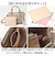 【当商品送料無料】トートバッグ レディース 通販 ショルダーバッグ 2WAY 手提げバッグ バイカラーバッグ ツートンバッグ 斜めがけバッグ 肩掛け