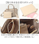 【当商品送料無料】トートバッグ レディース 通販 ショルダーバッグ 2WAY 手提げバッグ バイカラーバッグ ツートンバッグ 斜めがけバッグ 肩掛け