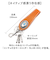 【当商品送料無料】キーホルダー メンズ 通販 キーリング コンチョキーホルダー ベルトループ 牛革 革 本革 ココペリ コンチョ レディース