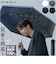 【当商品送料無料】mabu 傘 マブ SMV-4220 通販 折りたたみ傘 晴雨兼用傘 撥水 折りたたみ日傘 晴雨兼用折りたたみ傘 日傘 雨傘