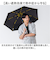 【当商品送料無料】mabu 傘 マブ SMV-4220 通販 折りたたみ傘 晴雨兼用傘 撥水 折りたたみ日傘 晴雨兼用折りたたみ傘 日傘 雨傘