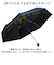 【当商品送料無料】mabu 傘 マブ SMV-4220 通販 折りたたみ傘 晴雨兼用傘 撥水 折りたたみ日傘 晴雨兼用折りたたみ傘 日傘 雨傘