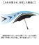 【当商品送料無料】blunt ブラント 折りたたみ 傘 通販 BLUNT METRO UV SHADOW 折りたたみ傘 メンズ メトロ