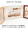 【当商品送料無料】フォトフレーム 2L 3面 通販 万丈 ウッディトリオ フォト フレーム フォトスタンド 写真立て 写真 スタンド 3枚 横型