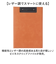 【当商品送料無料】バインダー ビジネスクリップファイル 通販 A4 クリップボード クリップ ファイル 多機能 ビジネス 商談 オフィス