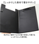 【当商品送料無料】バインダー ビジネスクリップファイル 通販 A4 クリップボード クリップ ファイル 多機能 ビジネス 商談 オフィス
