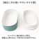 【当商品送料無料】弁当箱 2段 570ml 通販 日本製 ランチボックス 二段 お弁当箱 二段弁当箱 2段弁当箱 レディース 大人 女子 おしゃれ