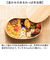 【当商品送料無料】わっぱ弁当箱 450ml 通販 曲げわっぱ弁当箱 まげわっぱ 弁当箱 1段 一段 小さめ お弁当箱 ランチボックス 曲げわっぱ