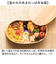 【当商品送料無料】わっぱ弁当箱 450ml 通販 曲げわっぱ弁当箱 まげわっぱ 弁当箱 1段 一段 小さめ お弁当箱 ランチボックス 曲げわっぱ