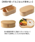 【当商品送料無料】わっぱ弁当箱 450ml 通販 曲げわっぱ弁当箱 まげわっぱ 弁当箱 1段 一段 小さめ お弁当箱 ランチボックス 曲げわっぱ