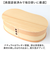 【当商品送料無料】わっぱ弁当箱 450ml 通販 曲げわっぱ弁当箱 まげわっぱ 弁当箱 1段 一段 小さめ お弁当箱 ランチボックス 曲げわっぱ