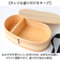 【当商品送料無料】わっぱ弁当箱 450ml 通販 曲げわっぱ弁当箱 まげわっぱ 弁当箱 1段 一段 小さめ お弁当箱 ランチボックス 曲げわっぱ