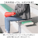 【当商品送料無料】PallyPally パリーパリー 座布団 持ち運び 通販 クッション 携帯クッション どこでも座布団 折り畳み おりたたみ