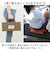 【当商品送料無料】PallyPally パリーパリー 座布団 持ち運び 通販 クッション 携帯クッション どこでも座布団 折り畳み おりたたみ