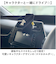 【当商品送料無料】MEIHO メイホー スマホホルダー キャラクター 通販 車載ホルダー スマホスタンド 車載 ホルダー スマホ置き スマホ