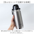 【当商品送料無料】スケーター 水筒 ハンドル付き std8h 通販 ハンドル 800ml Skater マグ ステンレスボトル マイボトル 持ち運び