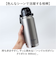 【当商品送料無料】スケーター 水筒 ハンドル付き std8h 通販 ハンドル 800ml Skater マグ ステンレスボトル マイボトル 持ち運び