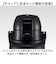 【当商品送料無料】スケーター 水筒 ハンドル付き std8h 通販 ハンドル 800ml Skater マグ ステンレスボトル マイボトル 持ち運び