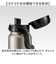 【当商品送料無料】スケーター 水筒 ハンドル付き std8h 通販 ハンドル 800ml Skater マグ ステンレスボトル マイボトル 持ち運び