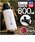 【当商品送料無料】スケーター 水筒 キャラクター std8h 通販 ハンドル付 ダイレクトボトル Skater 800ml マグ ハンドル
