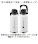 【当商品送料無料】スケーター 水筒 キャラクター std8h 通販 ハンドル付 ダイレクトボトル Skater 800ml マグ ハンドル