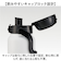 【当商品送料無料】スケーター 水筒 キャラクター std8h 通販 ハンドル付 ダイレクトボトル Skater 800ml マグ ハンドル