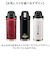 【当商品送料無料】スケーター 水筒 キャラクター std8h 通販 ハンドル付 ダイレクトボトル Skater 800ml マグ ハンドル
