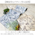 【当商品送料無料】キッチンマット 240 通販 キッチン マット ラグ 台所マット キッチンラグ 足元マット インテリアマット 高級感 洗濯機可能
