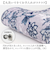 【当商品送料無料】キッチンマット 240 通販 キッチン マット ラグ 台所マット キッチンラグ 足元マット インテリアマット 高級感 洗濯機可能