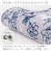 【当商品送料無料】キッチンマット 240 通販 キッチン マット ラグ 台所マット キッチンラグ 足元マット インテリアマット 高級感 洗濯機可能